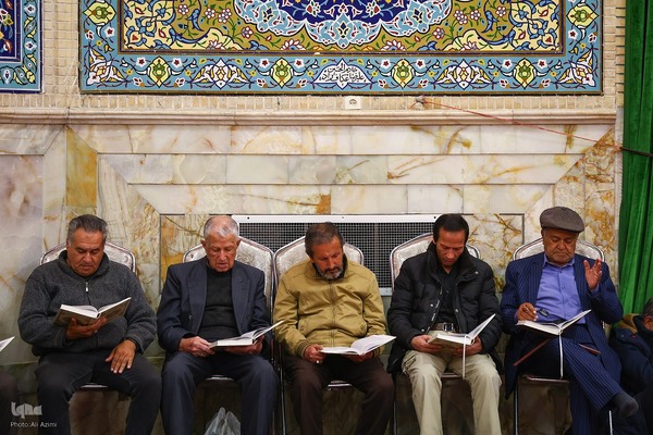 آیین جزءخوانی قرآن کریم در حسینیه رضوی اصفهان