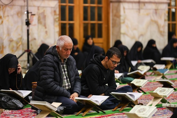 آیین جزءخوانی قرآن کریم در حسینیه رضوی اصفهان