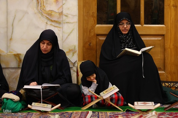 آیین جزءخوانی قرآن کریم در حسینیه رضوی اصفهان