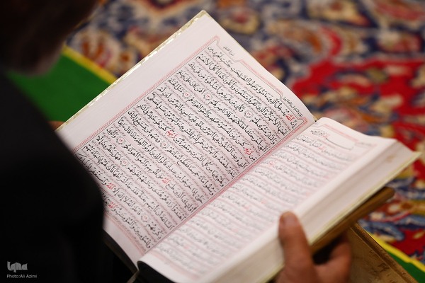 آیین جزءخوانی قرآن کریم در حسینیه رضوی اصفهان