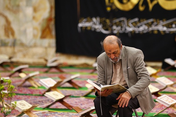 آیین جزءخوانی قرآن کریم در حسینیه رضوی اصفهان