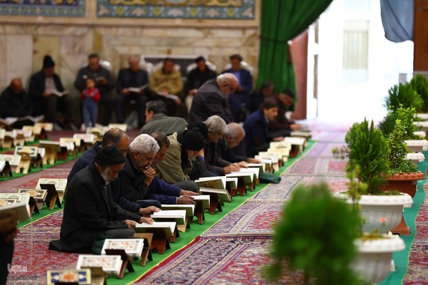 آیین جزءخوانی قرآن کریم در حسینیه رضوی اصفهان