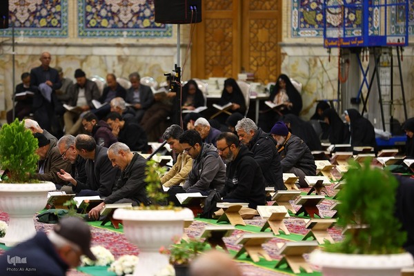 آیین جزءخوانی قرآن کریم در حسینیه رضوی اصفهان