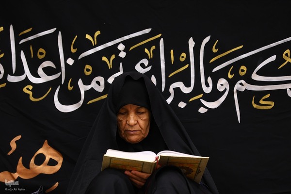 آیین جزءخوانی قرآن کریم در حسینیه رضوی اصفهان