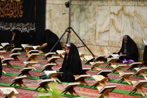 آیین جزءخوانی قرآن کریم در حسینیه رضوی اصفهان