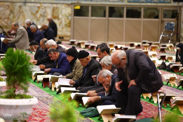 آیین جزءخوانی قرآن کریم در حسینیه رضوی اصفهان
