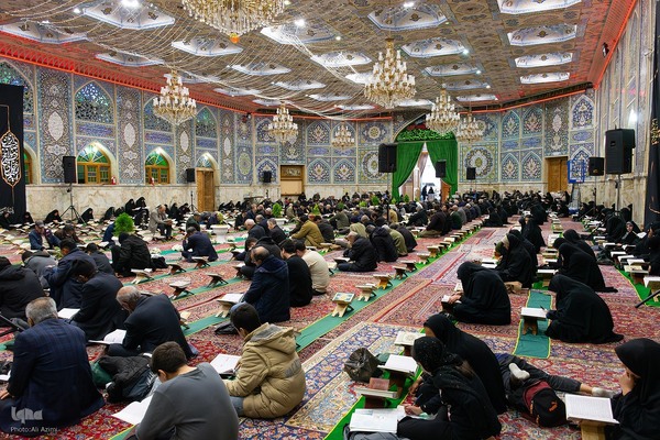 آیین جزءخوانی قرآن کریم در حسینیه رضوی اصفهان