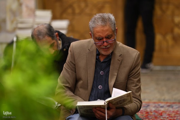 آیین جزءخوانی قرآن کریم در حسینیه رضوی اصفهان