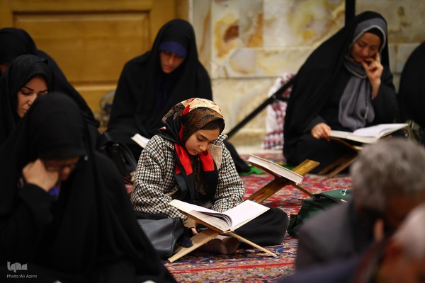 آیین جزءخوانی قرآن کریم در حسینیه رضوی اصفهان