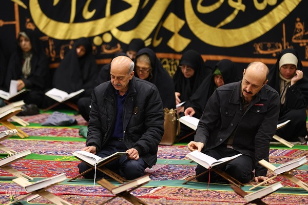 آیین جزءخوانی قرآن کریم در حسینیه رضوی اصفهان