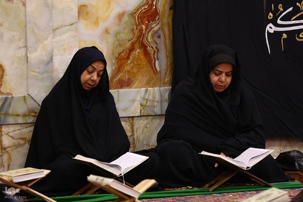 آیین جزءخوانی قرآن کریم در حسینیه رضوی اصفهان