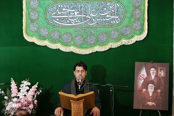 محفل قرآنی با گرامیداشت یاد رهبر شهید انقلاب