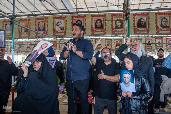 عید ایثار و وفاداری