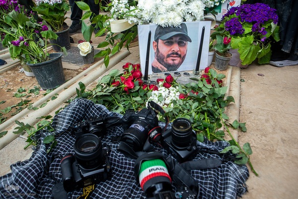عید ایثار و وفاداری