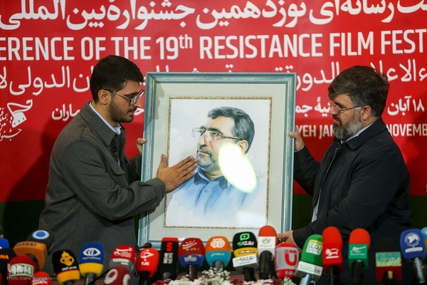 نشست خبری جشنواره بین‌المللی فیلم مقاومت