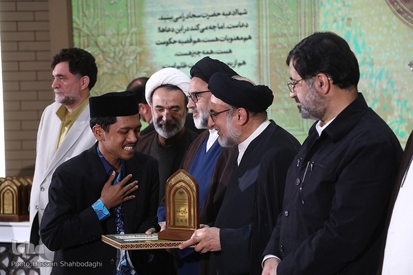 اختتامیه چهل‌و‌هشتمین دوره مسابقات سراسری قرآن کریم در بخش معارفی