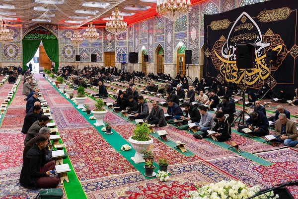 آیین جزءخوانی قرآن کریم در حسینیه رضوی اصفهان