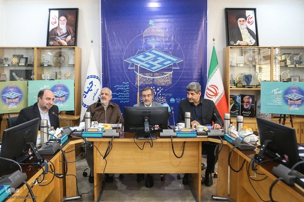 نشست شورای سیاست‌گذاری بخش دانشگاهی جشنواره بین‌المللی امام رضا(ع)