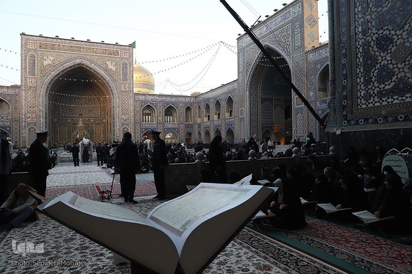جزء‌خوانی قرآن در مسجد گوهرشاد حرم رضوی