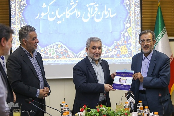 بازدید معاون راهبردی رئیس‌جمهور از ایکنا