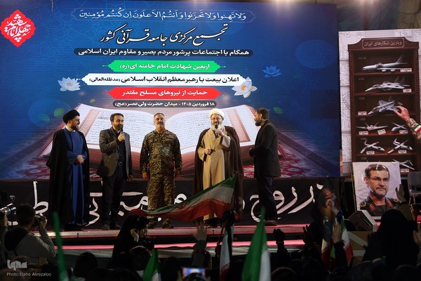 تجمع بزرگ قرآنیان کشور در اربعین رهبر شهید