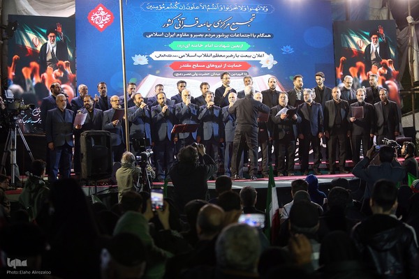 تجمع بزرگ قرآنیان کشور در اربعین رهبر شهید