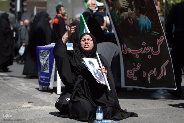 تهران در سوگ چهلمین روز شهادت رهبر شهید انقلاب اسلامی