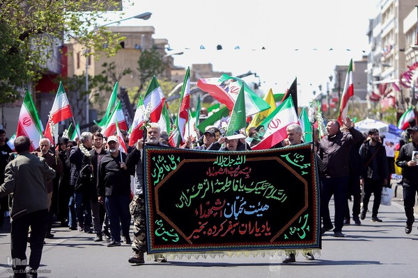 تهران در سوگ چهلمین روز شهادت رهبر شهید انقلاب اسلامی