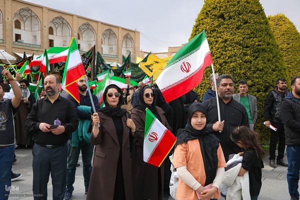 مراسم اربعین رهبر شهید انقلاب در اصفهان