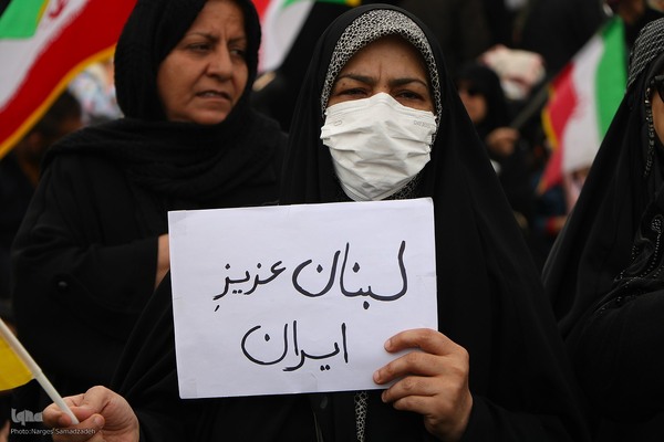 مراسم اربعین رهبر شهید انقلاب در اصفهان
