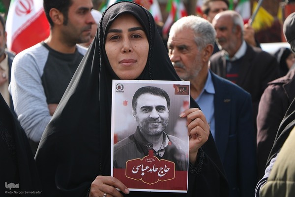 مراسم اربعین رهبر شهید انقلاب در اصفهان