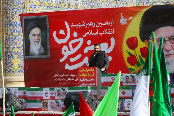 مراسم اربعین رهبر شهید انقلاب در اصفهان