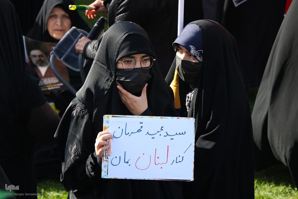 مراسم اربعین رهبر شهید انقلاب در اصفهان