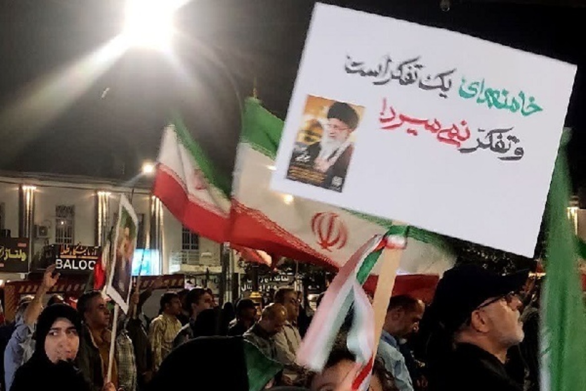 هفتاد و ششمین اجتماع شبانه مردمی بابلسر