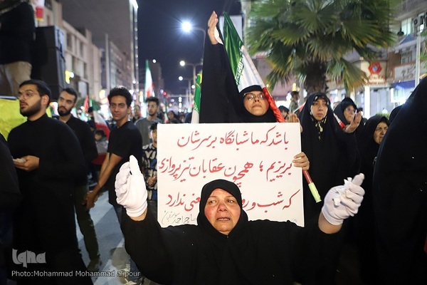 پناهِ پرچم