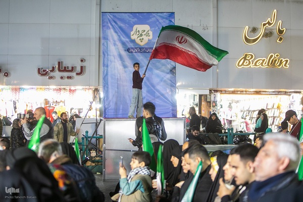 مراسم پایانی «هفته هنر انقلاب»