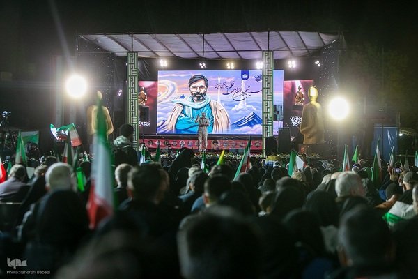 مراسم پایانی «هفته هنر انقلاب»