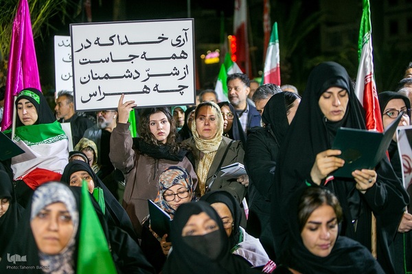 مراسم پایانی «هفته هنر انقلاب»