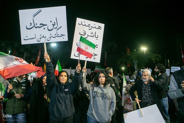 مراسم پایانی «هفته هنر انقلاب»