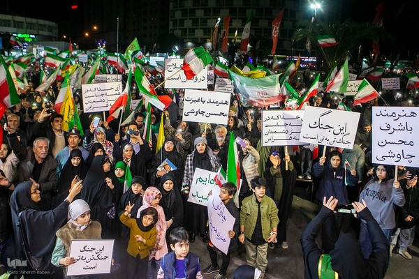 مراسم پایانی «هفته هنر انقلاب»