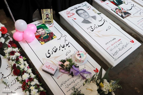 بزرگداشت روز دختر در گلزار شهدا وادی رحمت تبریز