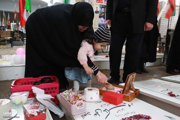 بزرگداشت روز دختر در گلزار شهدا وادی رحمت تبریز
