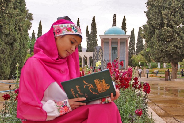 یادروز شیخ اجل سعدی شیرازی