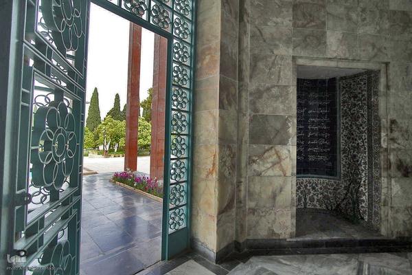 یادروز شیخ اجل سعدی شیرازی