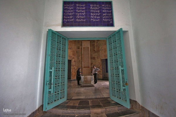 یادروز شیخ اجل سعدی شیرازی