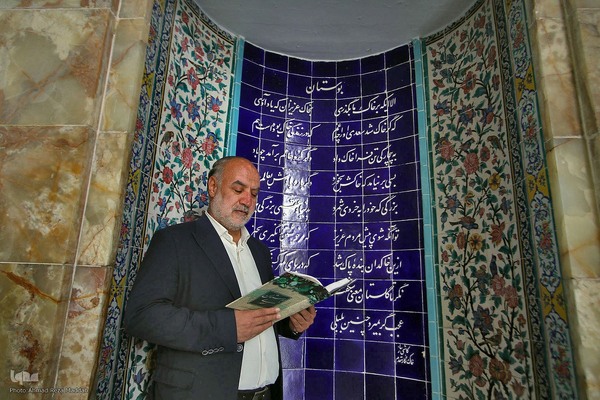 یادروز شیخ اجل سعدی شیرازی