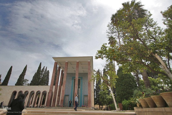 یادروز شیخ اجل سعدی شیرازی