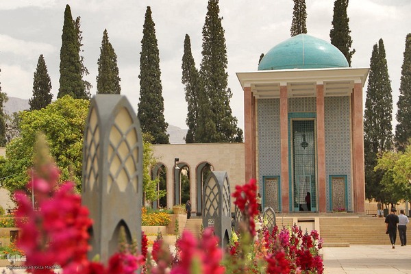 یادروز شیخ اجل سعدی شیرازی