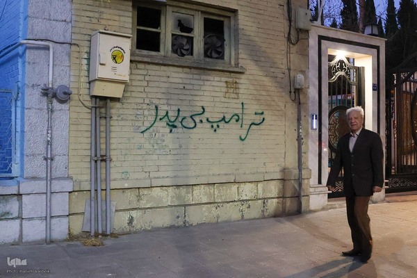 جنگ رمضان به روایت دیوارها