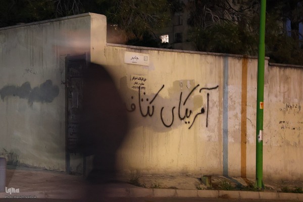 جنگ رمضان به روایت دیوارها